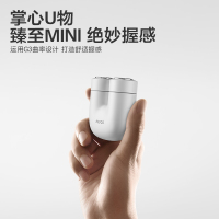 飞科电动剃须刀U1星云白