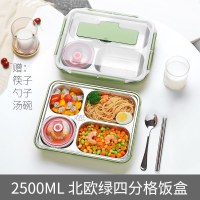 家柏饰(CORATED)茶具上班带盖餐盘分格饭盒可装汤保温食堂打饭便当盒学生易清洗大容量 北欧绿大号四分隔+汤碗