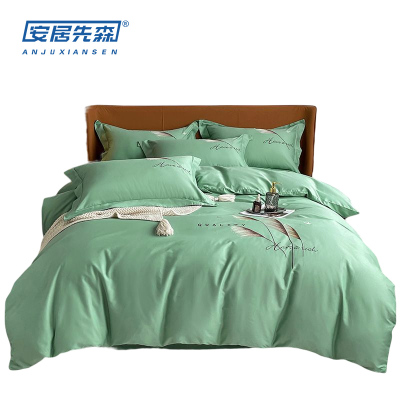 安居先森埃及长绒棉大版绣双人床四件套活性印染D1613