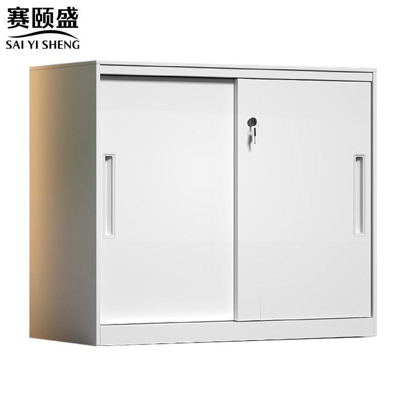 赛颐盛矮柜移门900*400*760mm台