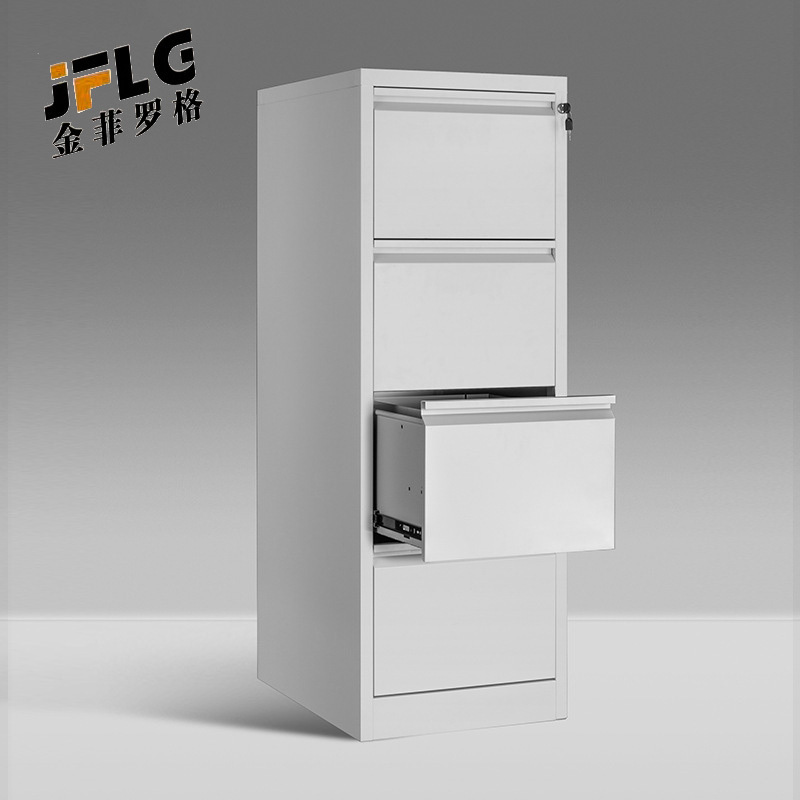 苏宁 金菲罗格 办公家具 钢制储物文件档案资料挂劳柜 四斗卡箱