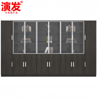 演发
