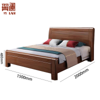 翼澜木床 150cm 张