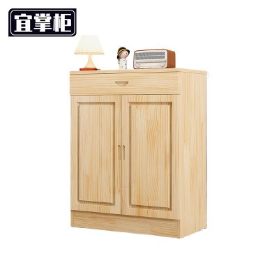 宜掌柜 收纳鞋柜 60*35*90cm 个
