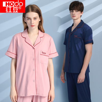 红豆居家21年春夏新款情侣纯色全棉睡衣男士女士莫兰迪色系基础款简约休闲风短袖家居服套装可外穿