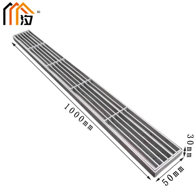 汐 排水沟盖板5cm个