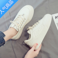 SUNTEK2023新款小白潮鞋女夏季百搭学生帆布休闲运动白鞋板鞋ins潮