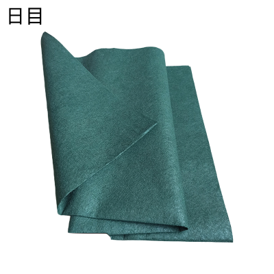 日目 绿化无纺布防护布保护布 宽度2.5m 卷