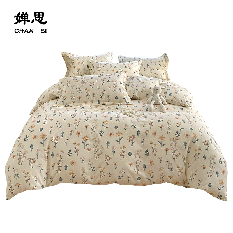 婵思 原棉老粗布田园风印花系列四件套