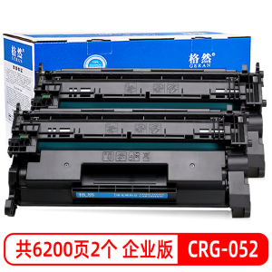格然 佳能CRG-052硒鼓 适用MF426dw MF429dw MF429x墨盒 墨粉盒 LBP213dn碳粉盒