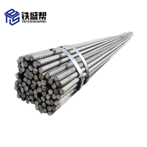 铁盛帮 螺纹钢 直径16mm kg
