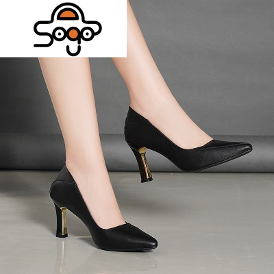 七色王国高跟鞋女2020年新款秋冬皮尖头职业中跟百搭黑色工作职业单鞋休闲鞋
