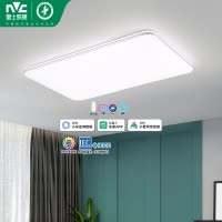 雷士照明NVC [白光鸿]语音智控吸顶灯客厅灯卧室灯中山灯具现代简约灯具客厅吸顶灯