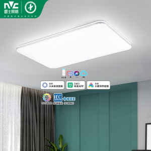 雷士照明NVC [白光鸿]语音智控吸顶灯客厅灯卧室灯中山灯具现代简约灯具客厅吸顶灯