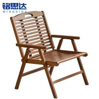 铭思达户外椅