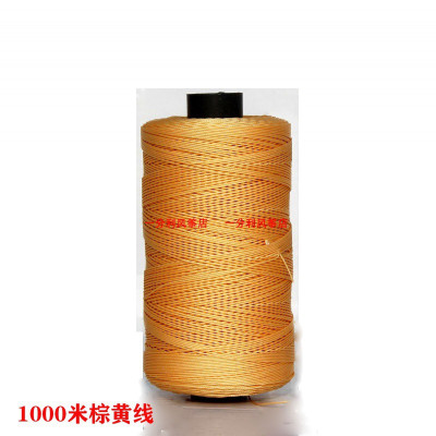 潍坊风筝 放飞 1000米轮胎线 三股 四股厂家风筝线 轮胎线创意 三维工匠 500米黄色4股轮胎线0.4公斤