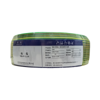 绵缆 铜芯聚氯乙烯绝缘软电缆 BVR-1.5双色450/750V 卷