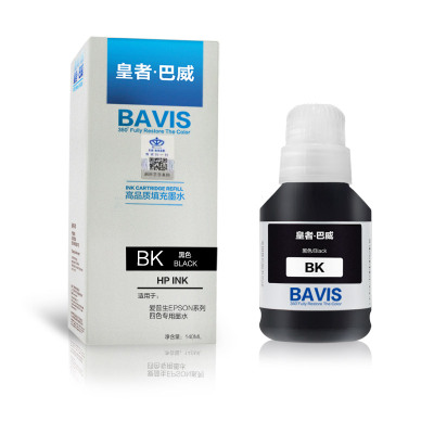 皇者.巴威 墨水859爱普生M5693 M5193 M101 M4011 M201 L605 支