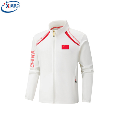 信柏合运动服卫衣外套Q39/件