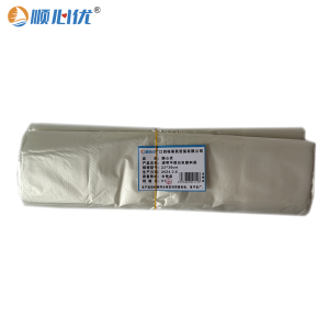 顺心优 透明手提白色塑料袋购物袋 23*36cm100个/包