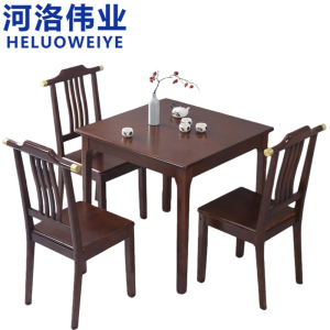 河洛伟业