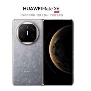 华为/HUAWEI Mate X6 12GB+512GB 星云灰 分布式玄武架构 鸿蒙大屏AI 红枫原色影像折叠屏手机