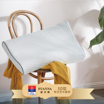 富安娜臻逸泰国进口呵护乳胶枕-58*39cm