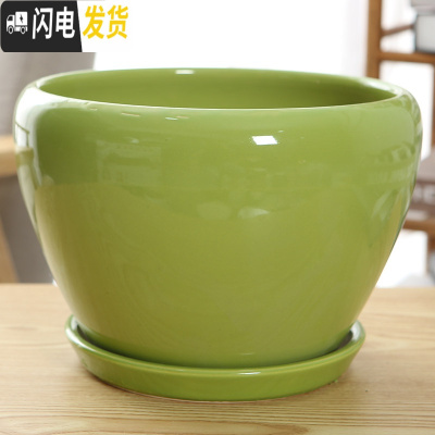 三维工匠陶瓷花盆带托盘特大号简约室内桌面家用绿萝加厚花盆陶瓷 118加大加厚(亮绿) 中等花盆容器