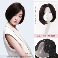 rebecca瑞贝卡气质偏分bobo头套