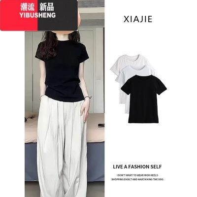 YIBUSHENG黑色正肩T恤女短袖修身2024新款收腰显瘦短款纯色美式紧身上衣薄