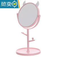 敬平便携式网红化妆镜女宿舍桌面台式美妆镜子收纳一体可爱梳妆镜可立 怪兽圆底(粉)便携式用镜