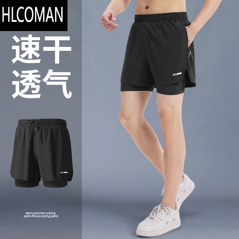 HLCOMAN运动短裤男跑步田径马拉松带内衬双层冰丝速干中考体育训练三分裤