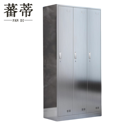 蕃蒂更衣柜三门 台