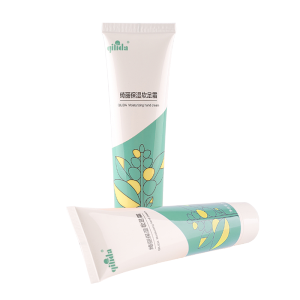 绮丽达(qilida)绮丽保湿软足霜(100克/支)