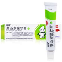 澳美澳琪莫匹罗星软膏 2%*10g/盒革兰阳性球菌引起的皮肤感染 脓疱病疖肿毛囊炎等原发性皮肤感染及湿疹合并感染
