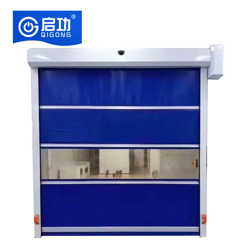 启功pvc快速卷帘门电动提升门雷达感应自动门 每平方QG-JZJLM09