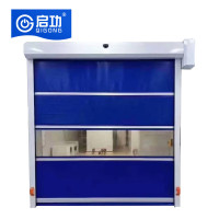 启功pvc快速卷帘门电动提升门雷达感应自动门 每平方QG-JZJLM09