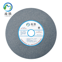 玫铁 棕刚玉平行砂轮片 250*25*32mm 片