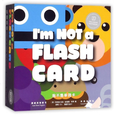 新华书店-正版我不是单词卡杜姝陕西未来出版社有限责任公司9787541762680书籍