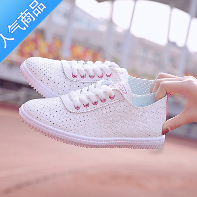 SUNTEK镂空网红小白鞋夏季2022新款百搭女韩版学生平底休闲透气运动鞋潮