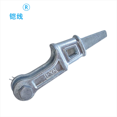 铠线 电料辅件 电力金具 楔型线夹 NX-3/个