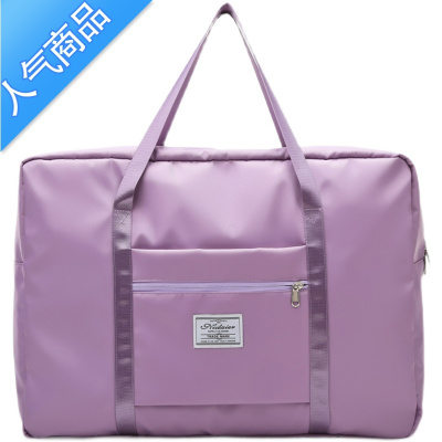 FENGHOU行李包女旅行包轻便超大容量手提包袋子学生装衣服的收纳包待产包旅行包男女