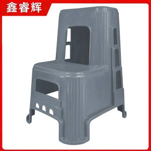 鑫睿辉 梯凳 二步梯66cm 个