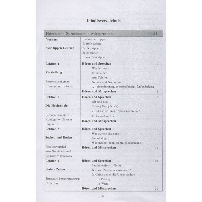 [M]当代大学德语 1 听说训练-9787521303322