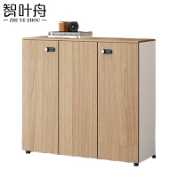 智叶舟办公矮柜三门1200*400*1200mm台
