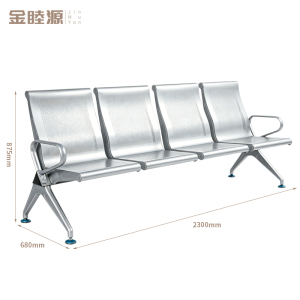 金睦源JIN MU YON 排椅 E5H张