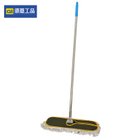 德基工品 平板尘推 60cm 套