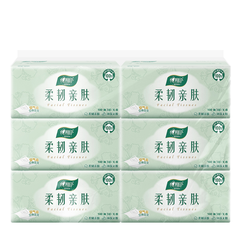 心相印6DT100(包装)云感柔韧亲肤三层塑装面巾纸6包*1提