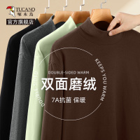 啄木鸟官方高领打底衫男秋冬季2025新款7A抗菌双面绒德长袖t恤YB