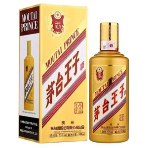 53度茅台王子酒 金王子 贵州茅台酒 酱香型高度白酒53度500ml